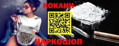 прущая мука Аргун