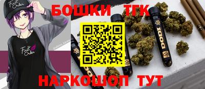 кокаин Апшеронск