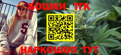 прущая мука Аргун