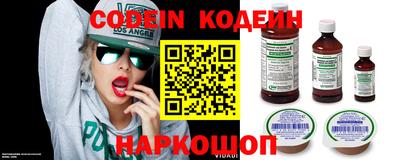 прущая мука Аргун