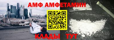 прущая мука Аргун