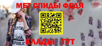 кокаин Апшеронск