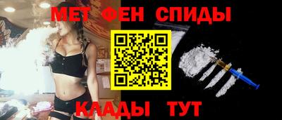 прущая мука Аргун