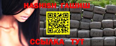 прущая мука Аргун