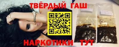 прущая мука Аргун