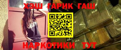 прущая мука Аргун