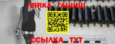 прущая мука Аргун