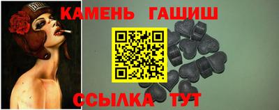кокаин Апшеронск